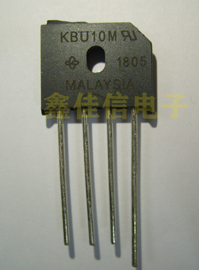 厂家直销 KBU1010 整流桥堆 KBU10M RS1007 10A/1000V 扁桥整流器