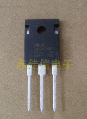 原装正品 GW19NC60HD STGW19NC60HD TO-3P IGBT场效应管
