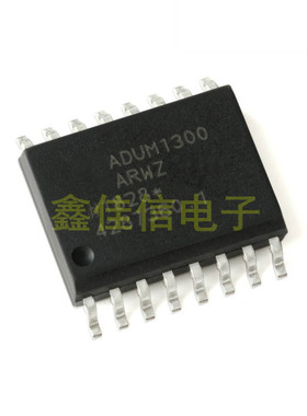 原装正品 ADUM1300ARWZ-RL SOIC-16 三通道数字隔离器