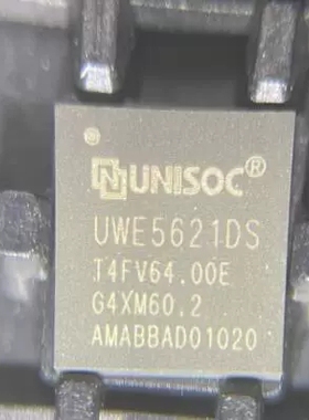 UWE5621DS 5621DS wifi蓝牙芯片 全新原装bom配单IC芯片 可直拍