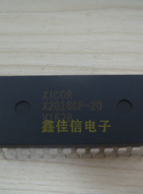 X2816CP-20 DIP24 可擦除可编程ROM 芯片 实体店 进口全新原装