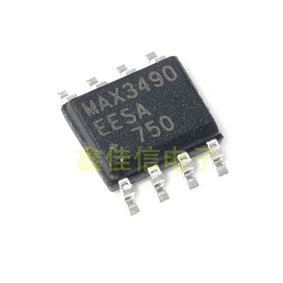 全新原装 贴片 MAX3490EESA SOP-8 RS-422/RS-485收发器 芯片