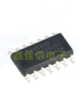 全新原装现货 四2输入端与非门 HC00 74HC00D 贴片SOP-14 74HC00