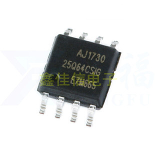 原装正品 贴片 GD25Q64CSIG SOP-8 64Mbit SPI FLASH存储器芯片