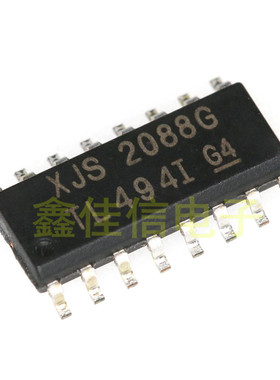 TL494CDR 电源管理芯片 TL494CD TL494芯片 贴片 SOP16 集成电路