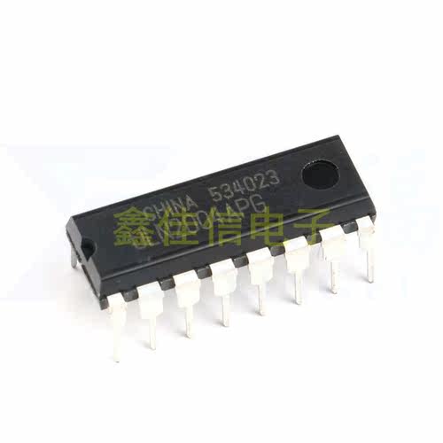 原装正品 直插 ULN2004APG DIP-16 达林顿驱动器 7通道 芯片