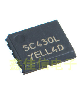 NTMFS5C430NLT1G 印5C430L N通道 40V200A SO8FL DFN 场效应MOS管