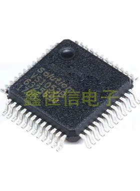 原装正品 贴片 VS1053B LQFP-48 音频接口/MP3芯片IC 全新现货