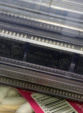 士兰微 SC51P1308SH1 SOP24 全新原装 家电IC 现货