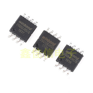 全新W25Q128FVSG 25Q16 25Q32FVSIG 25Q64JVSIQ 25Q128JVSQ 闪存