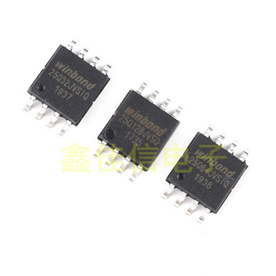 全新W25Q128FVSG 25Q16 25Q32FVSIG 25Q64JVSIQ 25Q128JVSQ 闪存