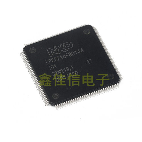 全新原装现货 LPC2214FBD144/01 LQFP-144 微控制器芯片LPC全系列