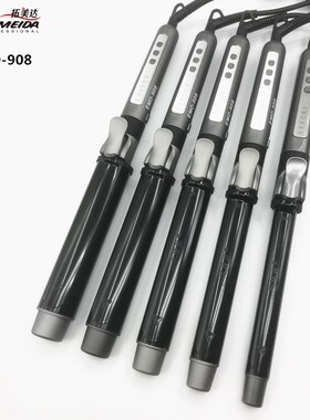拓美达EMD908可旋转陶瓷电卷发棒