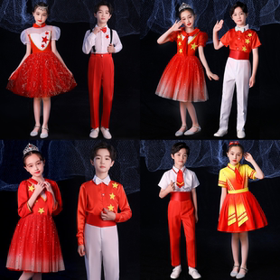 六一儿童演出服蓬蓬裙我爱我的祖国亮片洋装女童团体合唱红色公主
