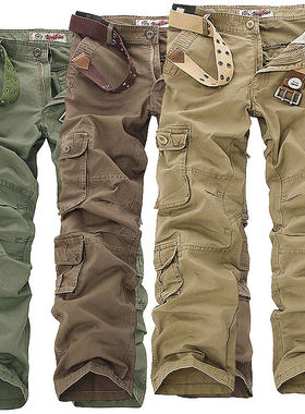 CamotrousersBigsize