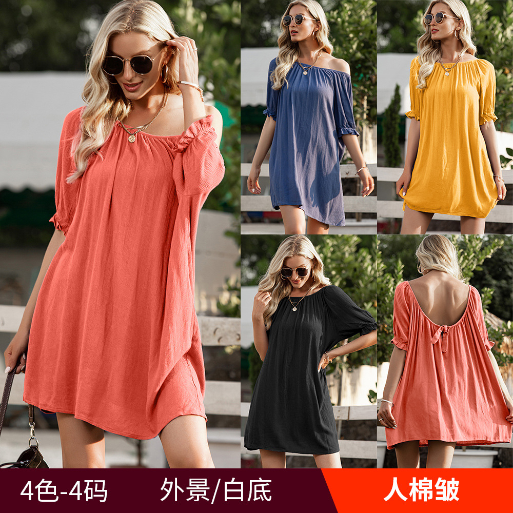 2021 Stitching backless falbala loose casual dress 露背短裙