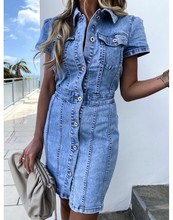 Stretch retro slim hip step denim dress 弹力复古包臀连衣裙