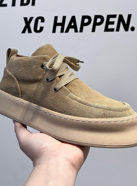 Martin boots retro frosted leather thick soled board shoes