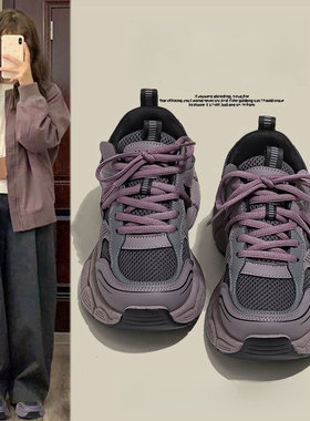 增高厚底百搭运动休闲鞋Women Thick soled sports leisure shoes