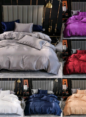 satin silk bedding set 3: duvet cover+pillowcases被套+双枕套
