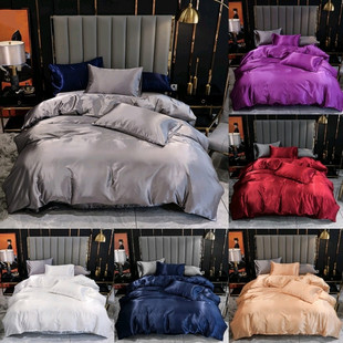 satin silk bedding set 3: duvet cover+pillowcases被套+双枕套