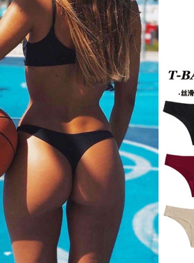 Silk Sexy Women's Thongs g string Seamless Panties Underwear