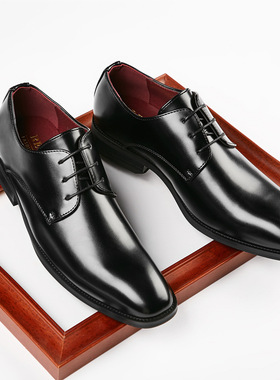 Men casual formal attire lace up professional pointed shoes