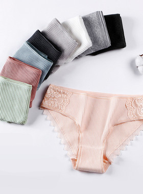 Cotton Panties Women Comfortable Underwears Sexy Underpants