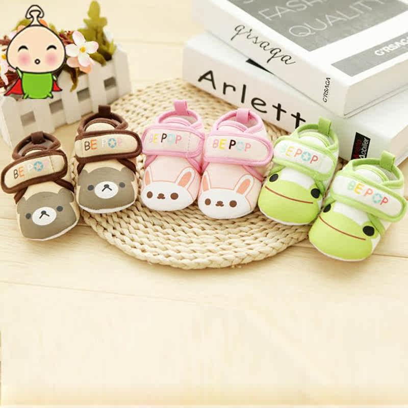 Chaussures enfants en coton totem pour printemps - Ref 1038950 Image 1