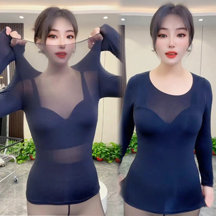网红爆款黑科技面膜养肤衣女贴身性感修身薄款微透T恤打底衫上衣