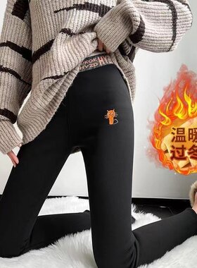 秋冬新款加绒大码阳离子润肤小黑裤小猫刺绣打底裤高腰保暖棉裤女