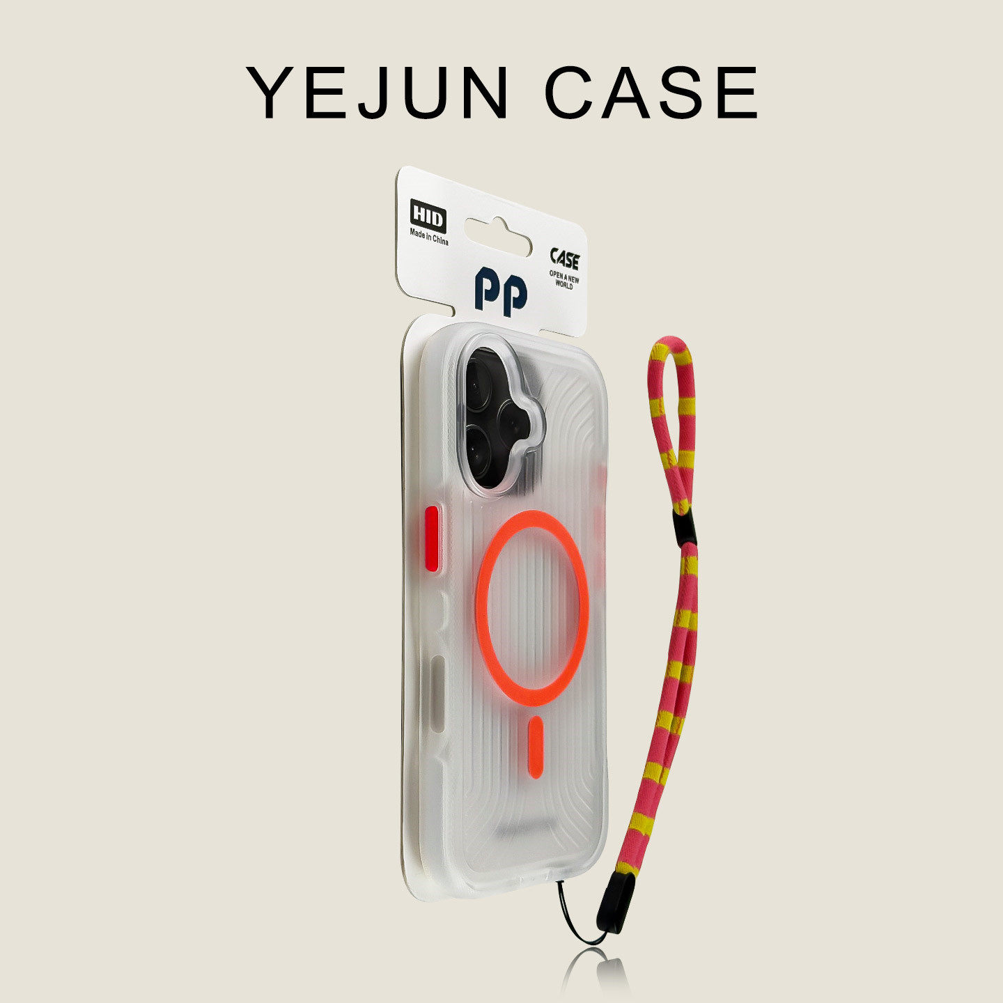 适用17苹果16手机壳夜光橙磁吸iphone16promax磨砂肤感条纹15磁吸男女男女,3C数码配件,手机保护套/壳,淘宝优惠券,粉丝福利购,淘宝优惠卷