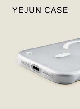 奢华高级感适用苹果17手机壳磨砂黑磁吸iphone17promax无边框硬壳新款16pro带镜头膜15简约14高级感13超薄air