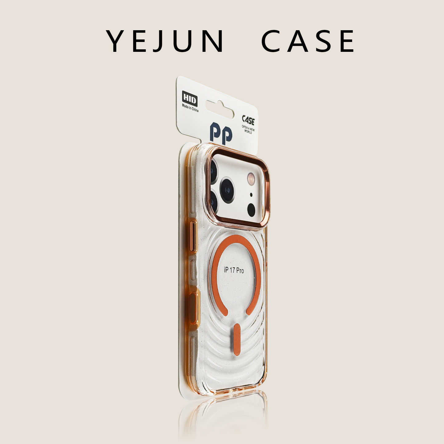 高级感适用苹果17pro手机壳粉色波漾磁吸双色iphone17promax透明新款防摔高级感17pm保护套金属镜框按键17pro,3C数码配件,手机保护套/壳,淘宝优惠券,粉丝福利购,淘宝优惠卷