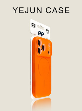 奢华高级感适用iphone17/16pro手机壳粉色超薄磨砂视窗苹果17promax软壳精孔细圈磁吸15简约14个性13保护套Ai