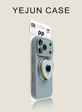 奢华高级感适用苹果17手机壳红色钻石爱心支架iphone17promax磁吸新款液态16pro肤感15臻品14防摔保护套13小