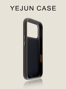 奢华高级感适用苹果17手机壳黑色斜纹iphone17promax磨砂新款大孔16pro防摔保护套简约15高级感14网红小众17p