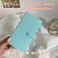 Зеленый герметичный мешок, 3 ячеек, 30 шт