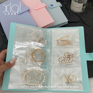 升级纽扣饰品收纳袋首饰收纳包收纳册耳环戒指防氧化珠宝密封袋