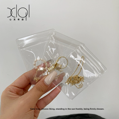 Книга для хранения ювелирных украшений из ПВХ, герметичный мешок, аксессуар, сумка-органайзер, защитная сумка, ожерелье, серьги, сумка для хранения