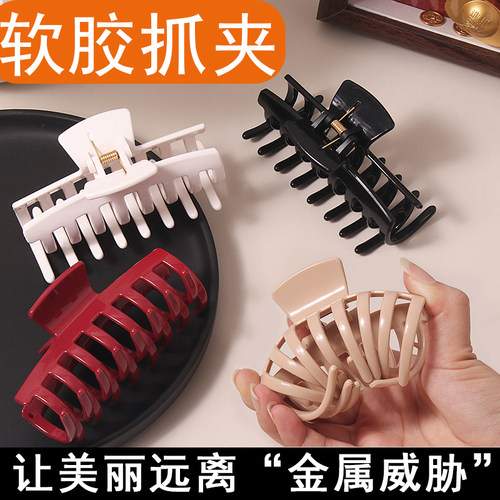 软胶鲨鱼夹硅胶抓夹顶夹鲨鱼夹