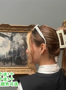 谷爱凌同款简约方形白色抓夹发卡女后脑勺盘发夹子鲨鱼夹大号发夹