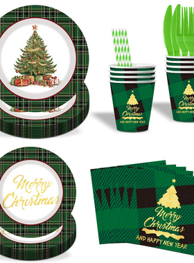 Christmas Party Supplies Green Tableware圣诞节派对一次性餐具