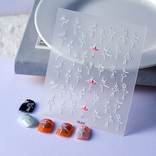 芭蕾女孩浮雕美甲贴纸指甲饰品 Ballet Girl White Nail Stickers