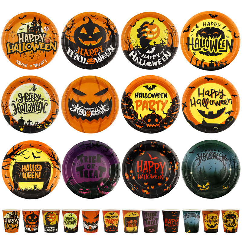 万圣节派对一次性纸盘纸杯 16PCs Halloween Party Paper Plates