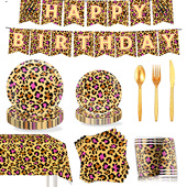 扮用品桌布 Birthday Party 豹纹生日派对装 Supplies Decorations