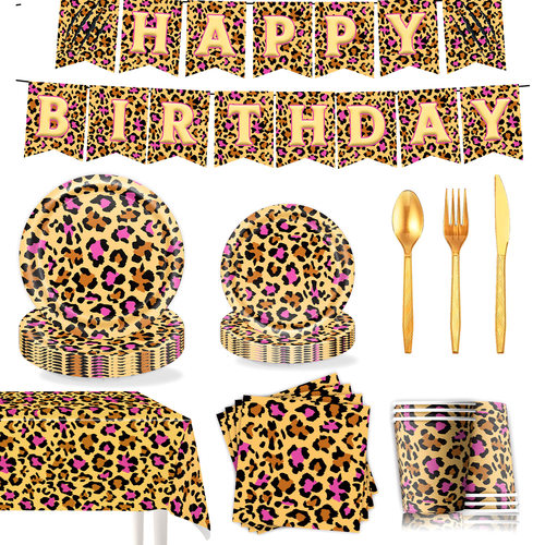 豹纹生日派对装扮用品桌布 Birthday Party Supplies Decorations