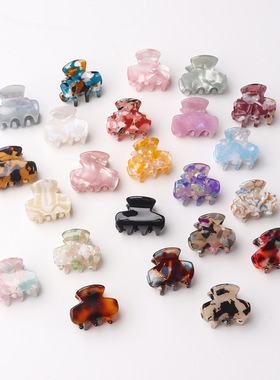 Small Hair Claw Clips 小号醋酸抓夹鲨鱼夹半扎发夹高级感发饰女