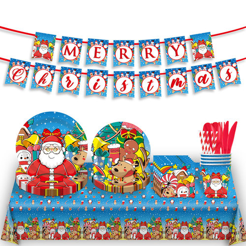 圣诞节派对一次性纸盘纸杯桌布装饰餐具Christmas Party Supplies