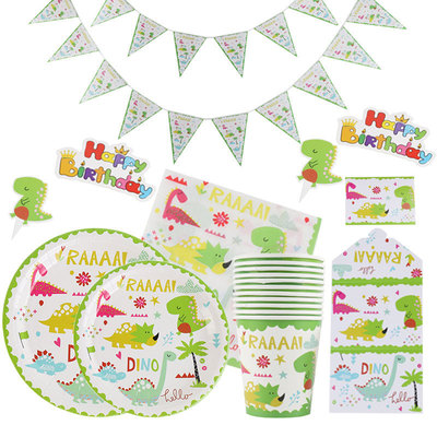 Dinosaur Green Party Supplies Decorations 卡通恐龙派对用品